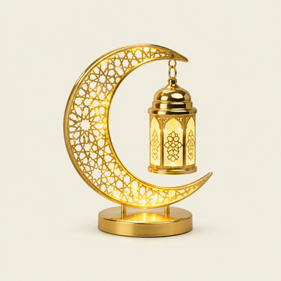 Islamic Collection