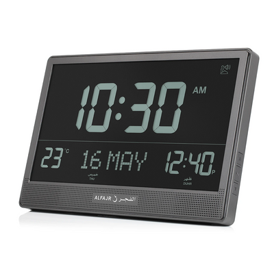 Al Fajr Azan Digital Clock Cj-17