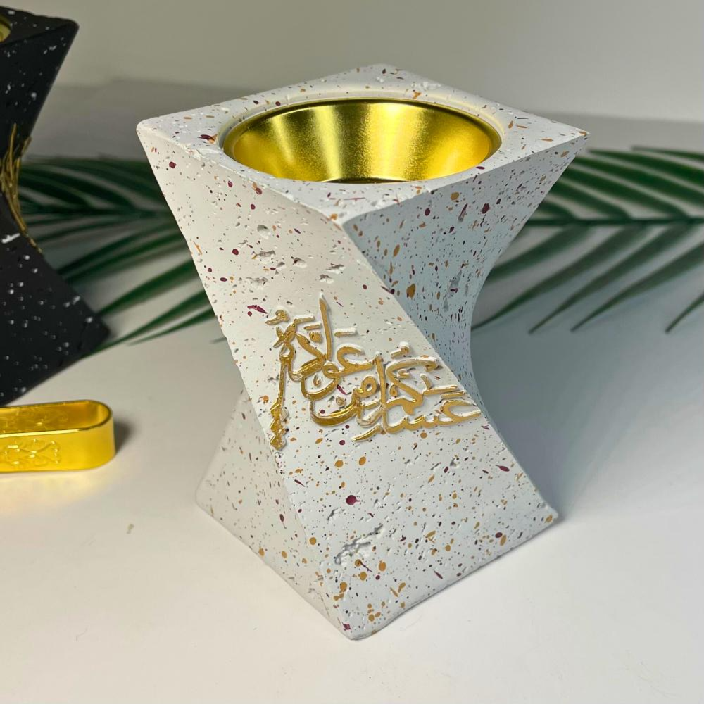 Bakhoor Burner Kq150