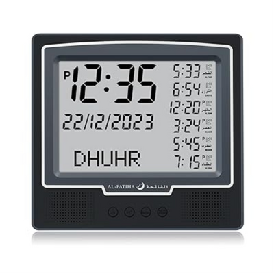 Azan Digital Clock AL FATIHA  FAJ-115