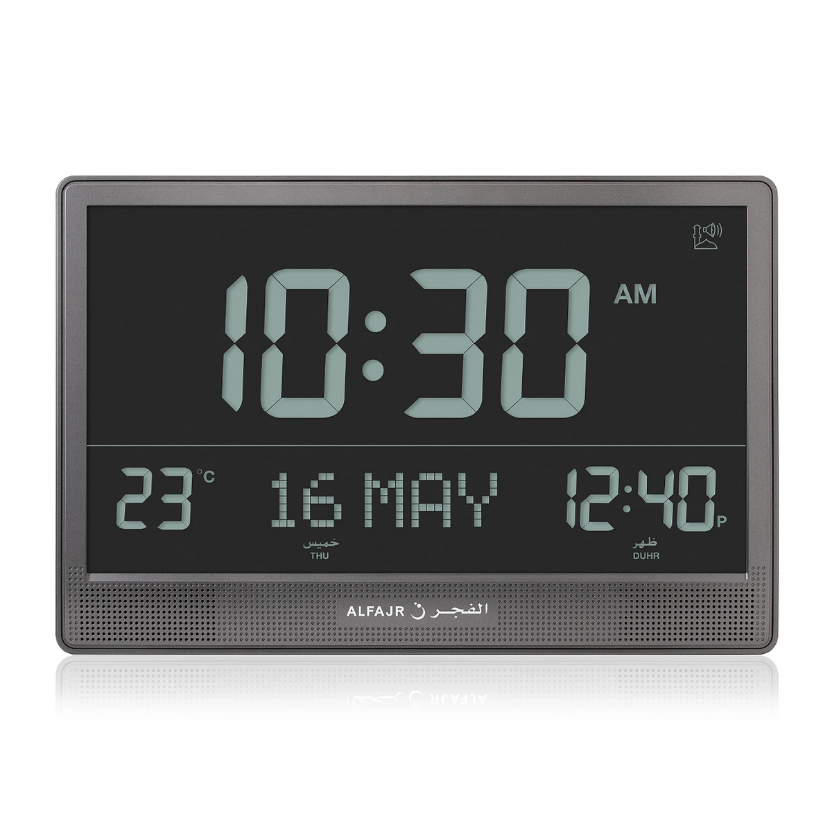 Al Fajr Azan Digital Clock Cj-17