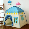 Childrens Game Tent Indoor & Outdoor