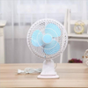 Jiham Table Clip Fan