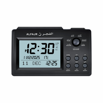 Al-Fajr Azan Table Clock Ct-11