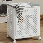 Plastic Foldable Laundry Basket with Wheels