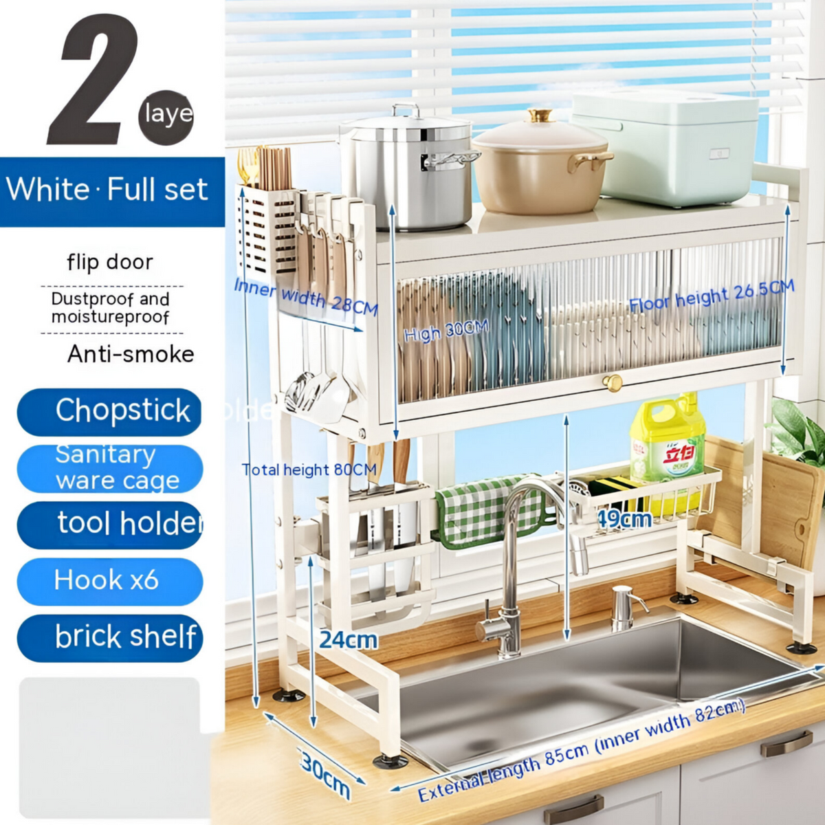 Kitchen Sink Rack With Door