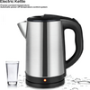 Jiham Stainless Steel Electric Kettle