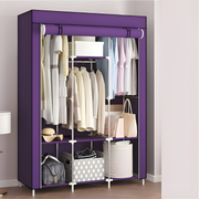 Diy Zipper Foldable Wardrobe