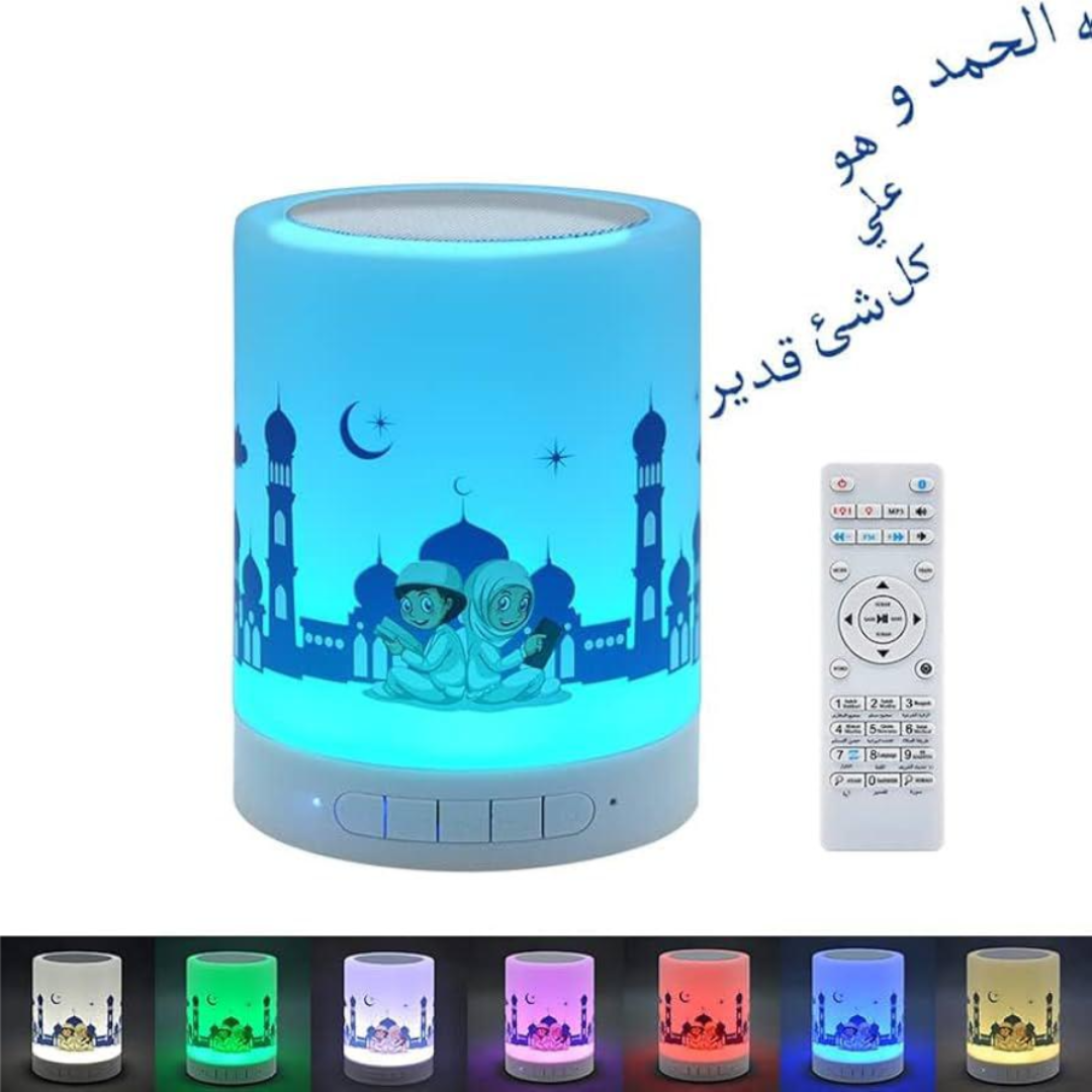 Quran Speaker for Childrens SQ-606