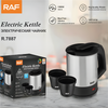 RAF Electric Kettle