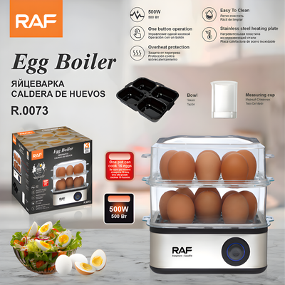 RAF Electric Egg Boiler R.0073