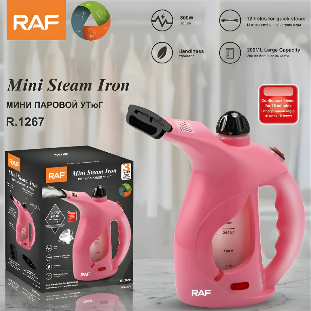 مكواة بخار صغيرة RAF R.1267P