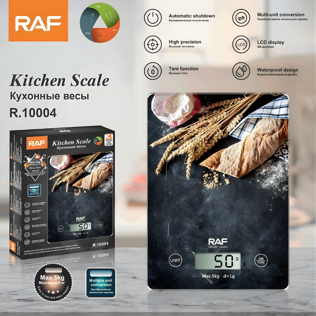 ميزان مطبخ رقمي من RAF