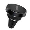 Yesido Car Holder C57