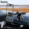 Magnetic Car Holder DCA13