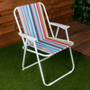 Foldable Camping Chair LB-20593