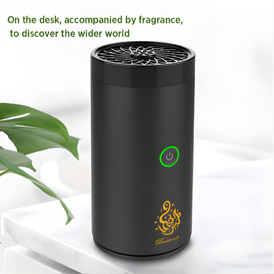 Bakhoor Burner Portable Electric Incense BK-08