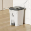 Plastic Pedal Trash can 30L