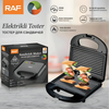 RAF Sandwich Maker R.264T