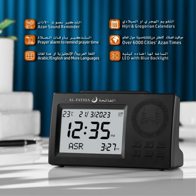 Azan Islamic Digital Table Clock FAJ-106