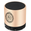 The Holy Quran Speaker Sq200