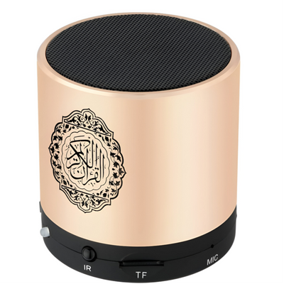 The Holy Quran Speaker Sq200