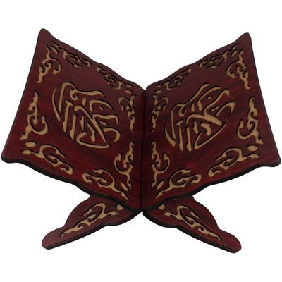 Holy Quran Holder Stand Wooden