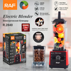 RAF Multifunction Electric Blender 2.5 Liter