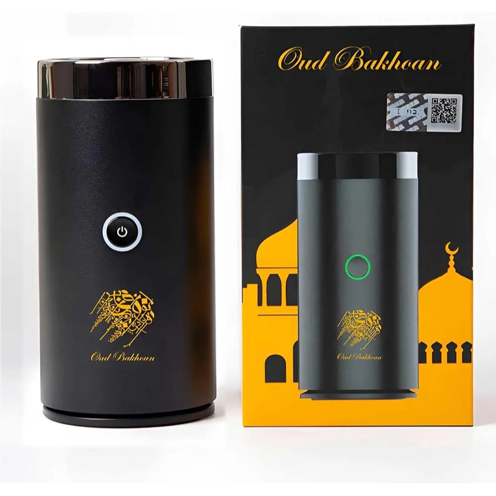 Bukhoor Incense Burner Bk-10