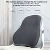 Memory Foam Lumbar Support Pillow
