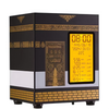 Kaaba Azan watch with Quran Speaker SQ-888max