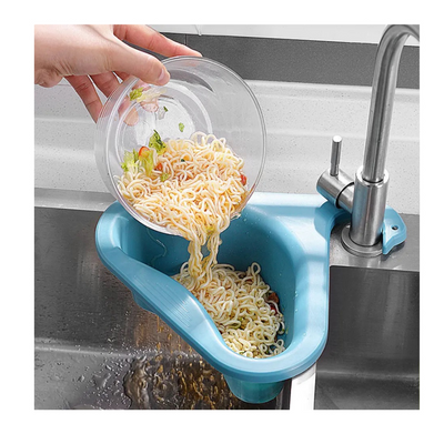 Sink Drain Basket