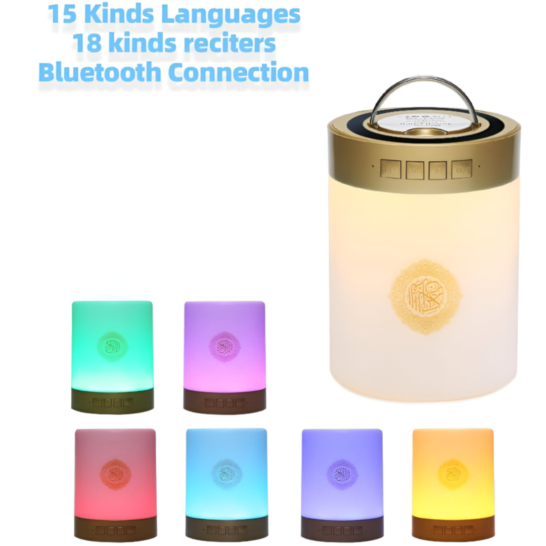 SQ112 Quran Speaker with Touch lamp