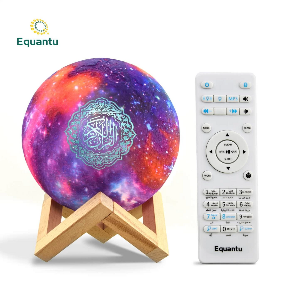 Star Lamp Quran Speaker QB512