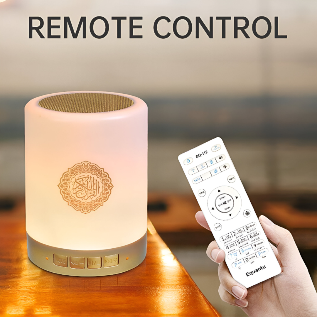 SQ112 Quran Speaker with Touch lamp