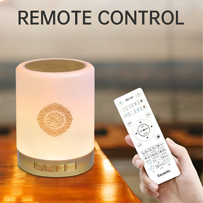 SQ112 Quran Speaker with Touch lamp