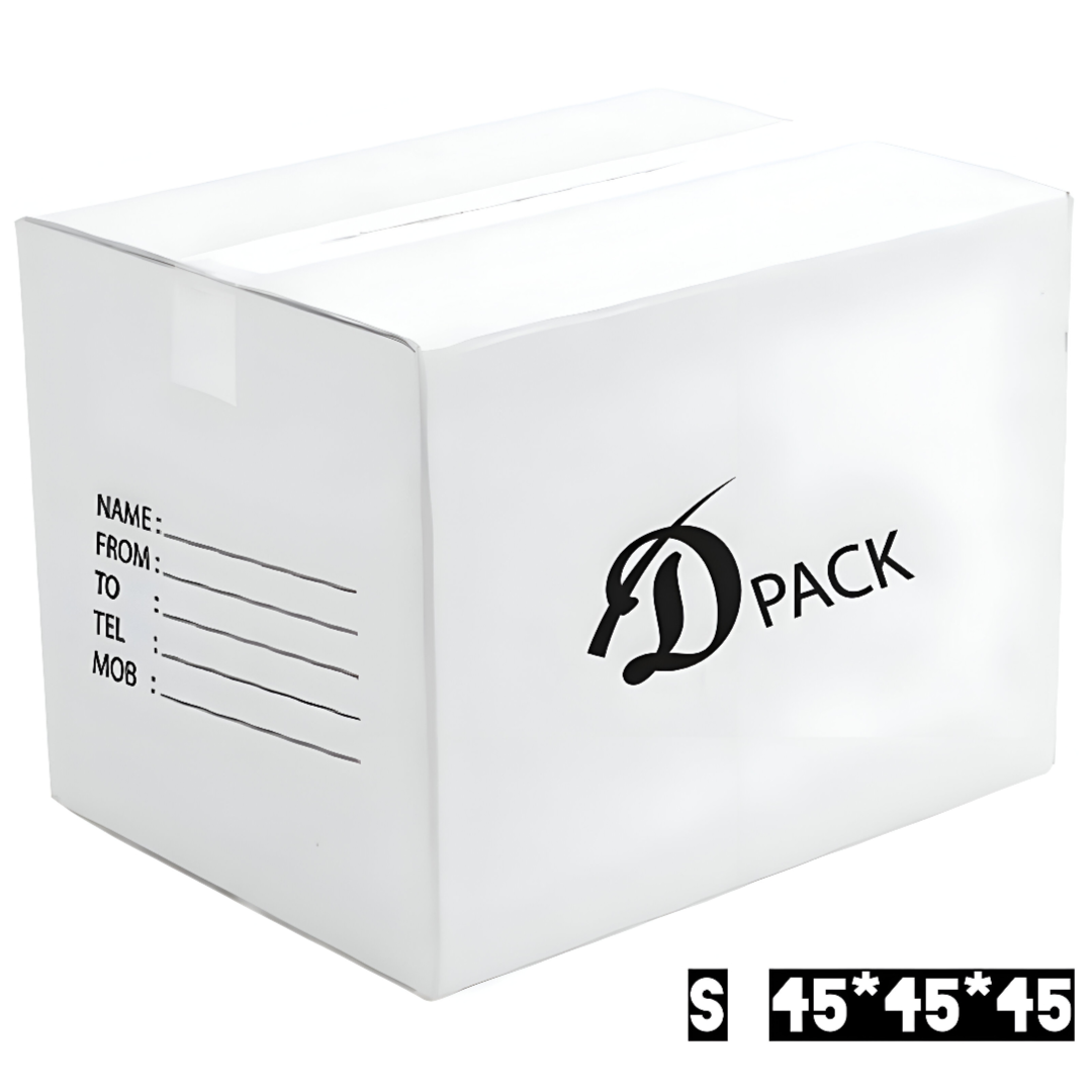 Cargo Carton Packing carton White Small.