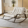 Rocking Chair Breathable Sofa