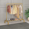 Multifunction Floor Stand Steel Iron Single Clothing Rack
