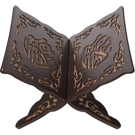 Holy Quran Holder Stand Wooden