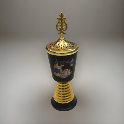 Bukhoor Burner -73064