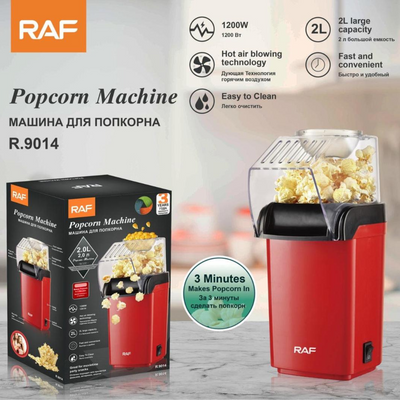 RAF Popcorn Maker Machine