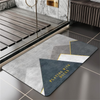 Home Door Mat [50*80cm]