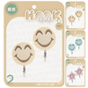 Multipurpose smiley wall hook