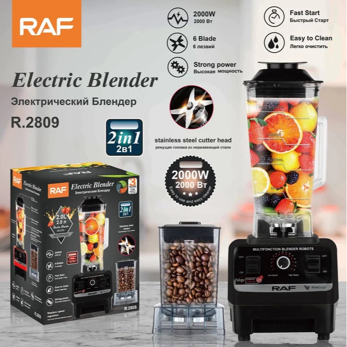 Raf Heavy Duty Electric Blender 2400W R2809
