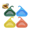 Sink Drain Basket
