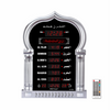 Al-Fajr Azan Digital Clock Ca-29