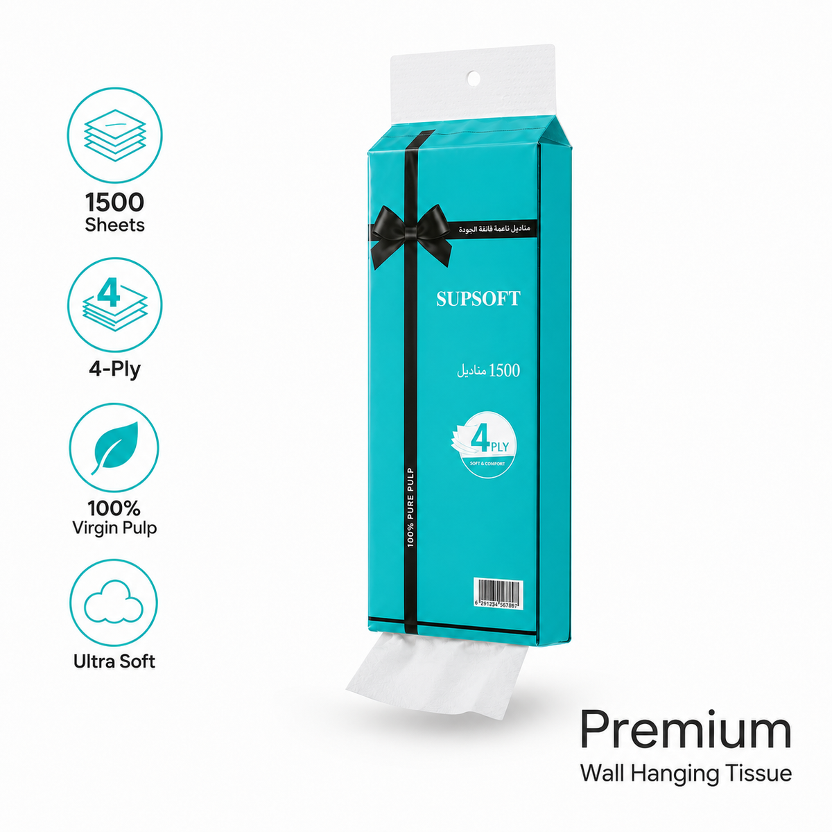 Supsoft 1500 Wipes 4x Ply Wall Hanging Tissue Bag