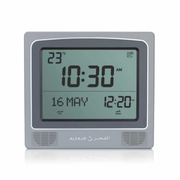 AL Fajr Azan Clock CW-15