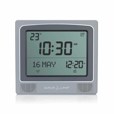 AL Fajr Azan Clock CW-15